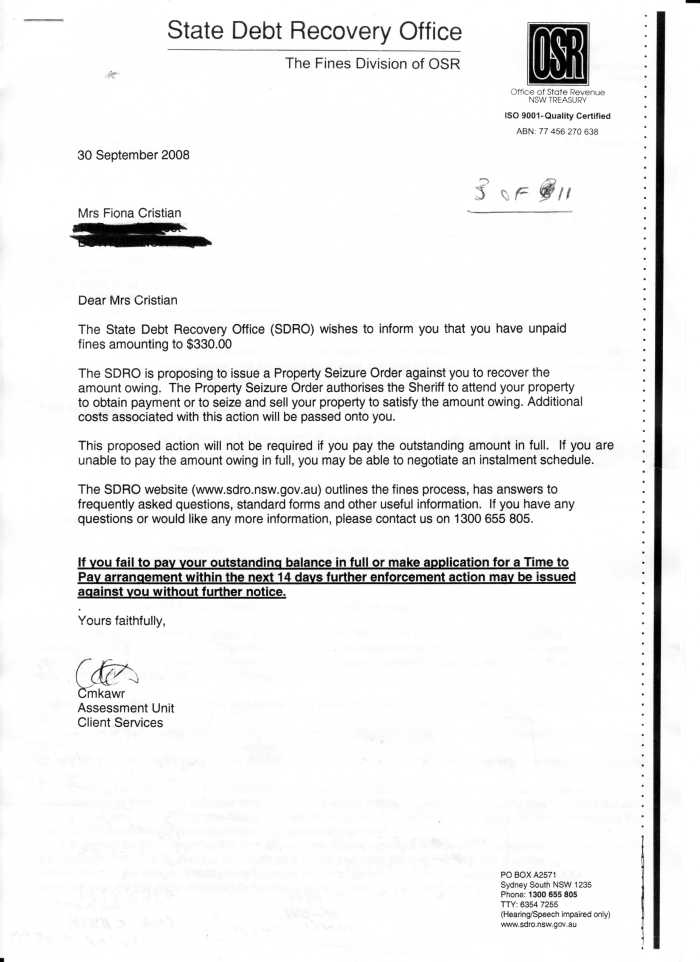 state debt recovery office nsw